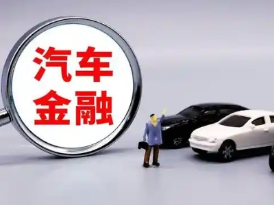 博湖押车贷款不是本人可以么?